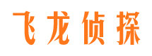 德江市侦探调查公司